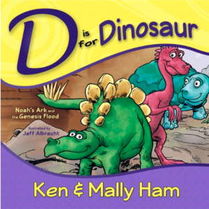 D is for Dinosaur