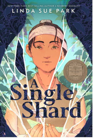 A Single Shard